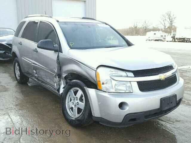 Фотография 2CNDL23F776253902 - CHEVROLET EQUINOX 2007
