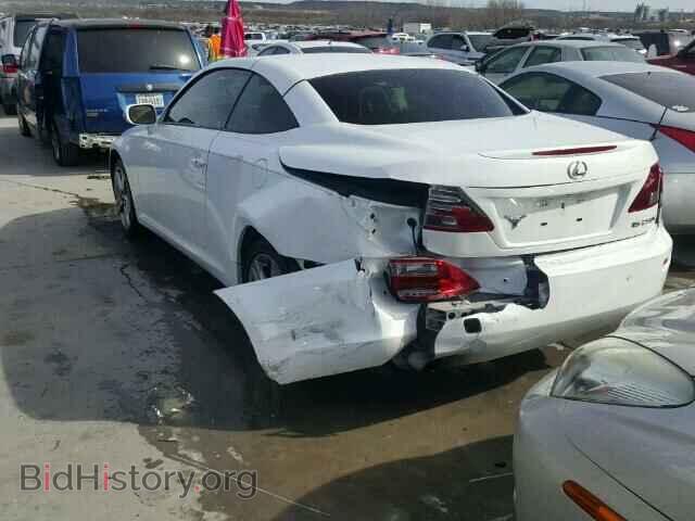 2012 LEXUS IS250 - VIN: JTHFF2C27C2523718 - Фото 3