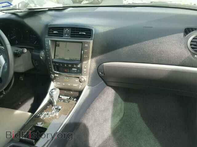 2012 LEXUS IS250 - VIN: JTHFF2C27C2523718 - Фото 9