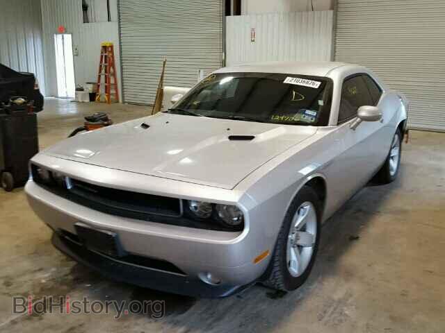 2012 DODGE CHALLENGER - VIN: 2C3CDYAG0CH124706 - Photo 2