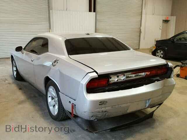 2012 DODGE CHALLENGER - VIN: 2C3CDYAG0CH124706 - Photo 3