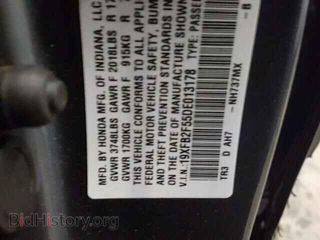 2013 HONDA CIVIC - VIN: 19XFB2F55DE013178 - Фото 10