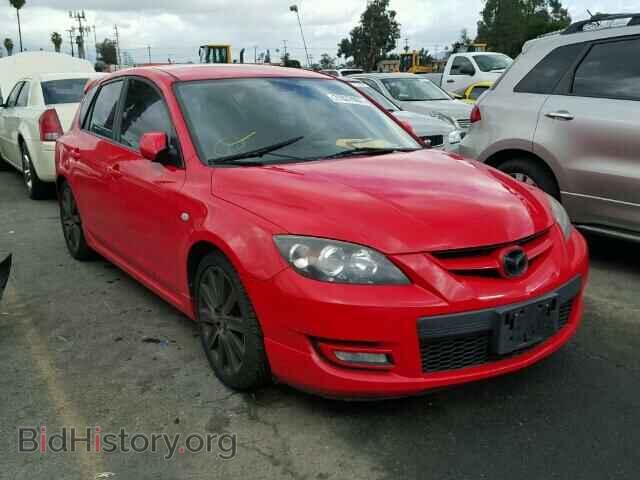 Photo JM1BK34M281837503 - MAZDA 6 2008