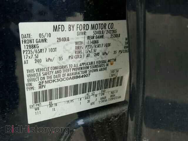 2010 FORD EDGE - VIN: 2FMDK3GC0ABB64907 - Фото 10