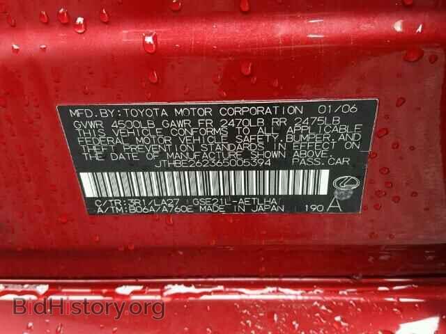 2006 LEXUS IS350 - VIN: JTHBE262365005394 - Фото 10