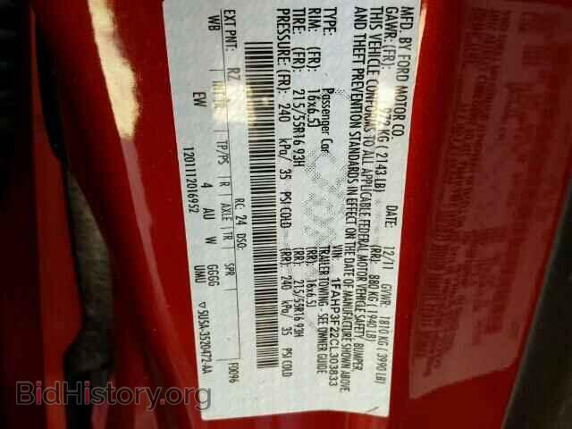 2012 FORD FOCUS - VIN: 1FAHP3F22CL303833 - Фото 10