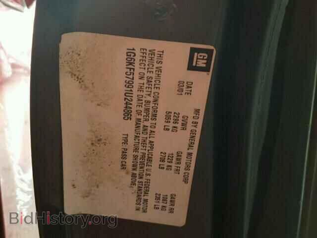 2001 CADILLAC DEVILLE - VIN: 1G6KF57991U244865 - Фото 10