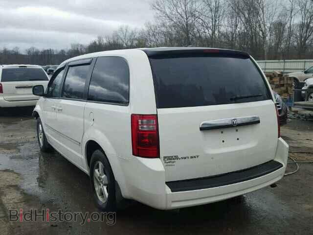 2008 DODGE CARAVAN - VIN: 2D8HN54P28R706950 - Фото 3