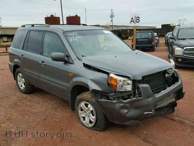 Photo F5NYF28238B024325 - HONDA PILOT 2008