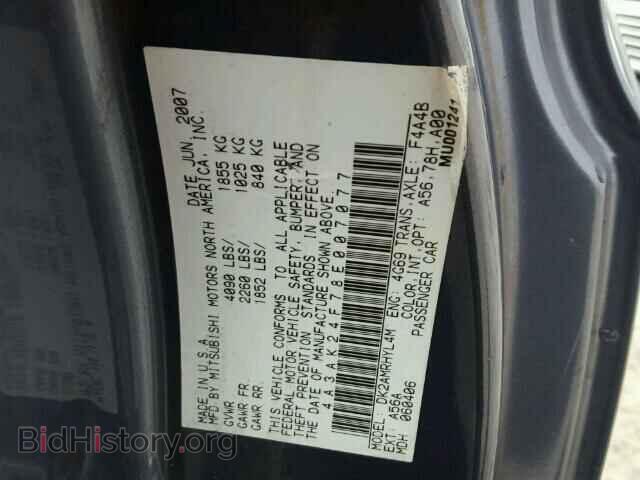 2008 MITSUBISHI ECLIPSE - VIN: 4A3AK24F78E007077 - Photo 10