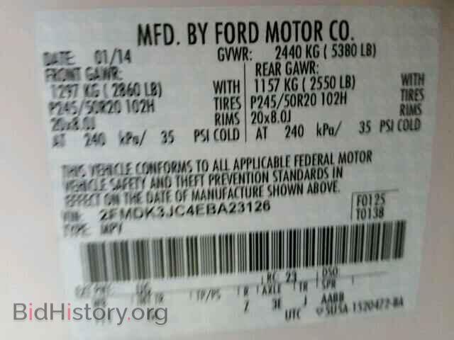 2014 FORD EDGE - VIN: 2FMDK3JC4EBA23126 - Photo 10