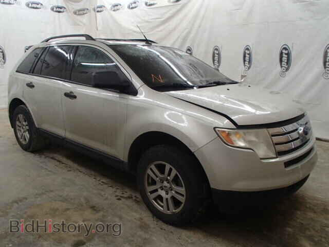 Фотография 2FMDK36C07BB09710 - FORD EDGE 2007