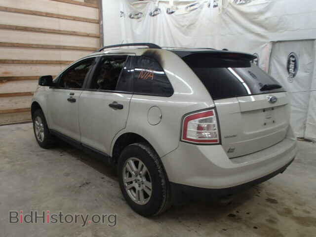 2007 FORD EDGE - VIN: 2FMDK36C07BB09710 - Фото 3