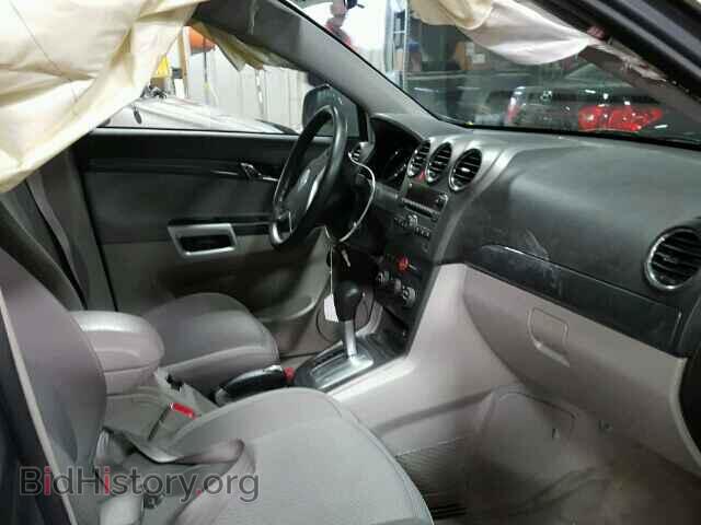 2008 SATURN VUE - VIN: 3GSCL33P48S661652 - Фото 5