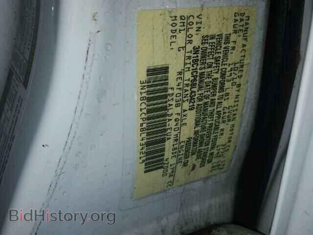 2011 NISSAN VERSA - VIN: 3N1BC1CP6BL434219 - Фото 10