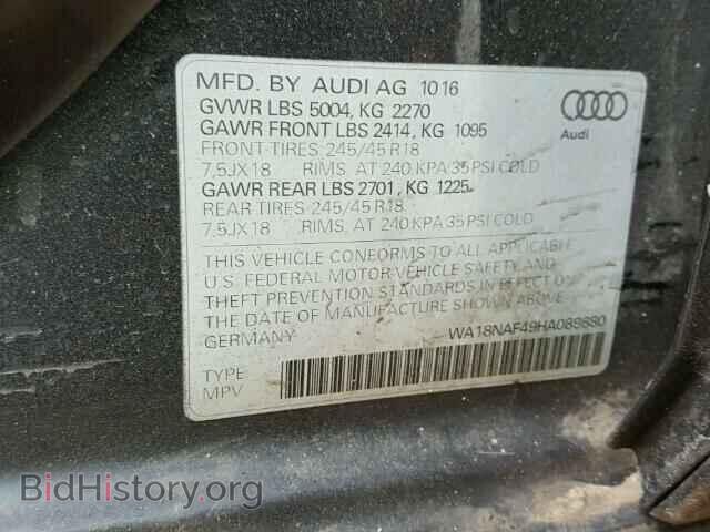 2017 AUDI A4 - VIN: WA18NAF49HA089880 - Фото 10