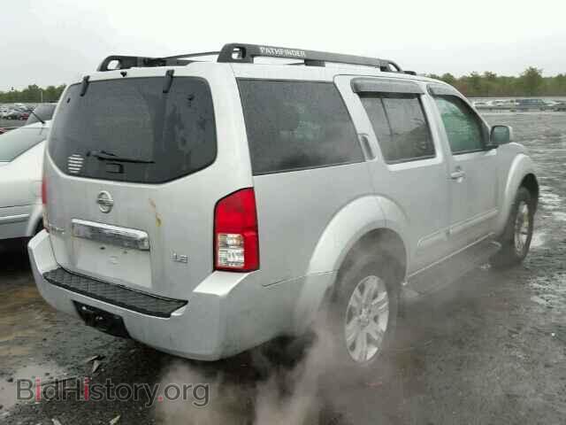 2005 NISSAN PATHFINDER - VIN: 5N1AR18W25C790850 - Фото 4