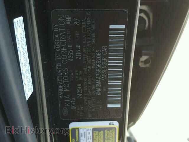 2015 KIA OPTIMA - VIN: KNAGM4A76F5662065 - Фото 10