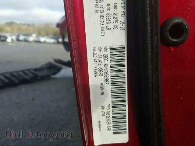 2010 DODGE CHALLENGER - VIN: 2B3CJ4DV6AH320882 - Фото 10