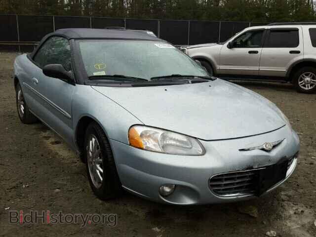 Фотография 1C3EL65R72N328338 - CHRYSLER SEBRING 2002