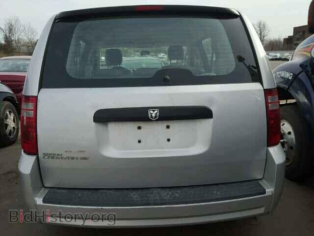 2008 DODGE CARAVAN - VIN: 1D8HN44H18B163432 - Фото 10