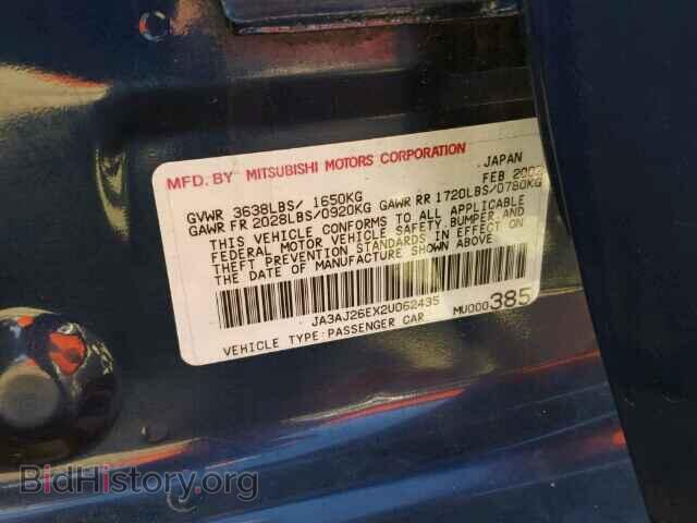 2002 MITSUBISHI LANCER - VIN: JA3AJ26EX2U062435 - Photo 9