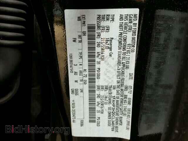 2012 FORD FOCUS - VIN: 1FAHP3H20CL349769 - Photo 10
