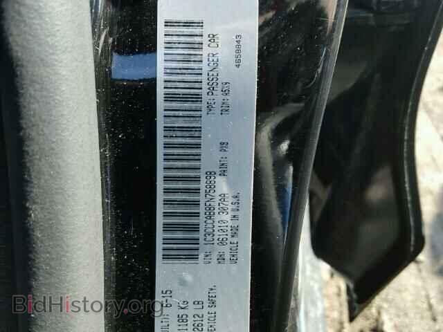 2015 CHRYSLER 200 - VIN: 1C3CCCAB8FN758898 - Photo 10