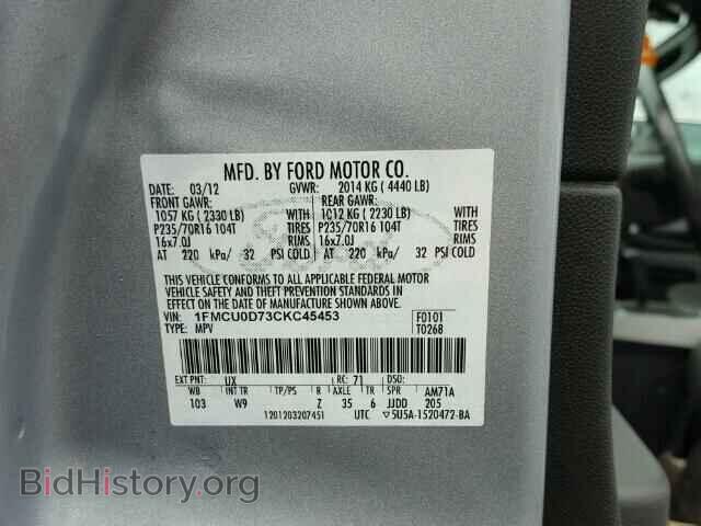 2012 FORD ESCAPE - VIN: 1FMCU0D73CKC45453 - Фото 10