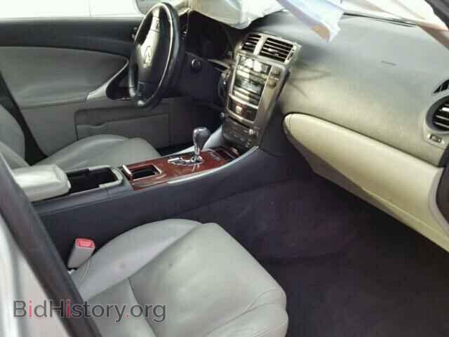 2008 LEXUS IS250 - VIN: JTHBK262785075797 - Фото 5