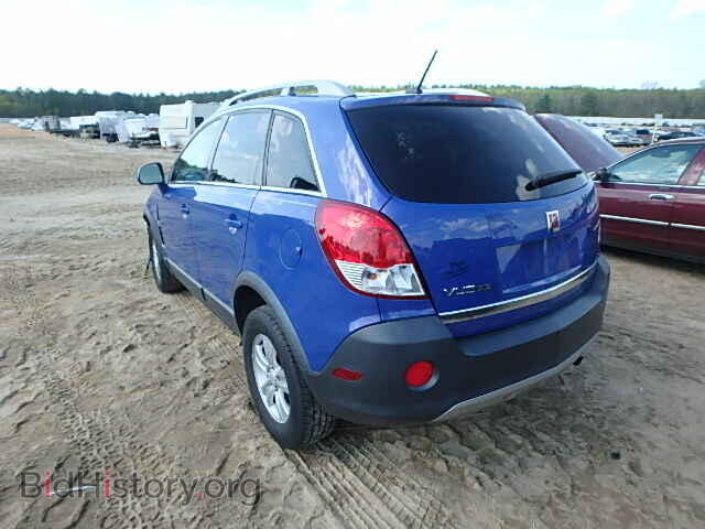 2008 SATURN VUE - VIN: 3GSCL33P58S524607 - Фото 3