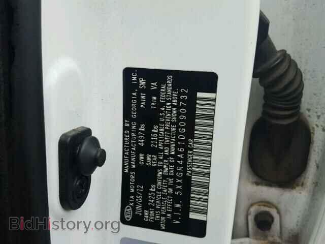 2013 KIA OPTIMA - VIN: 5XXGR4A61DG090732 - Photo 10