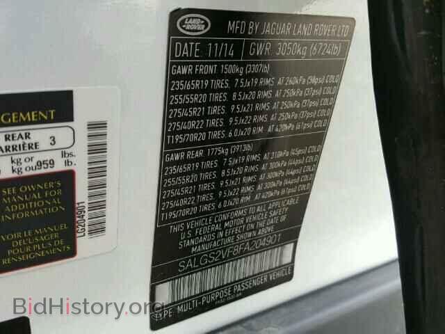 2015 LAND ROVER RANGEROVER - VIN: SALGS2VF8FA204901 - Фото 10