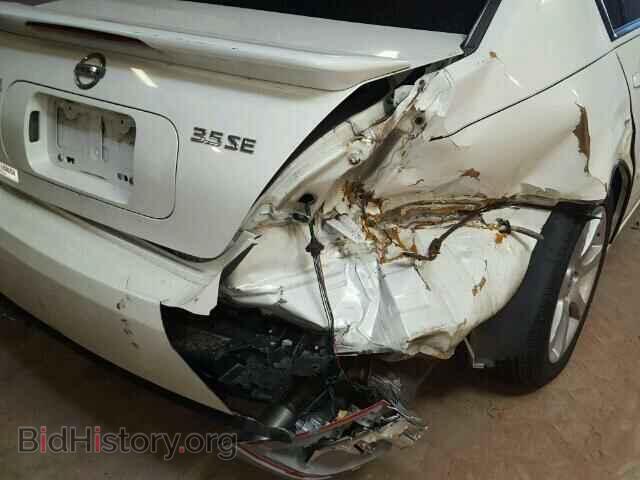 2007 NISSAN MAXIMA - VIN: 1N4BA41E47C823729 - Фото 9