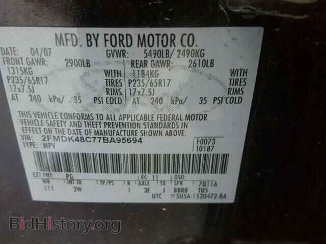 2007 FORD EDGE - VIN: 2FMDK48C77BA95694 - Photo 10