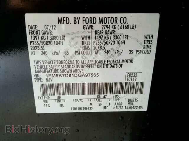 2013 FORD EXPLORER - VIN: 1FM5K7D81DGA97565 - Фото 10