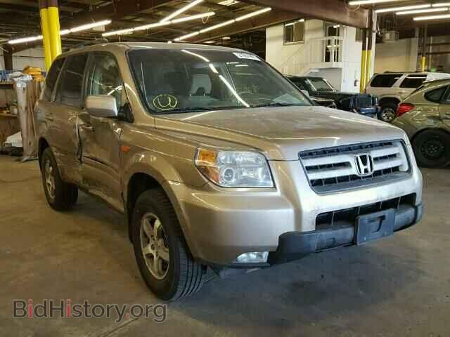 Фотография 5FNYF18487B024962 - HONDA PILOT 2007