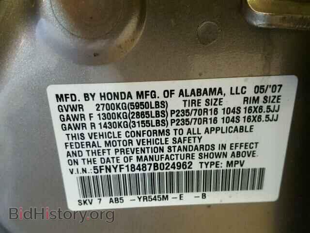 2007 HONDA PILOT - VIN: 5FNYF18487B024962 - Фото 10