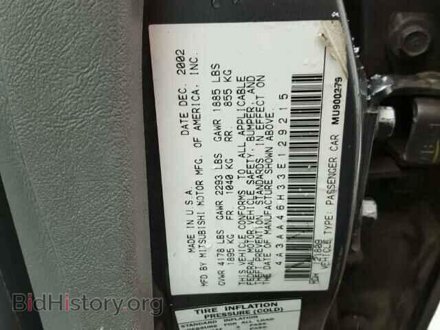 2003 MITSUBISHI GALANT - VIN: 4A3AA46H33E129215 - Фото 10
