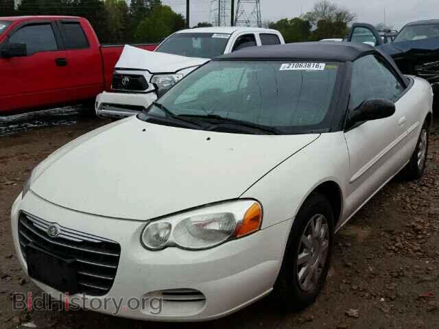 2005 CHRYSLER SEBRING - VIN: 1C3EL45RX5N588709 - Photo 2
