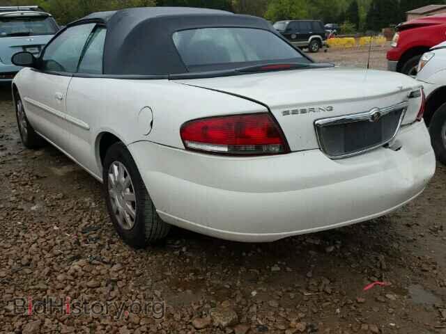 2005 CHRYSLER SEBRING - VIN: 1C3EL45RX5N588709 - Photo 3