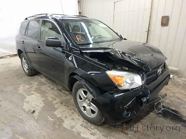 Photo JTMZD33V685098650 - TOYOTA RAV4 2008