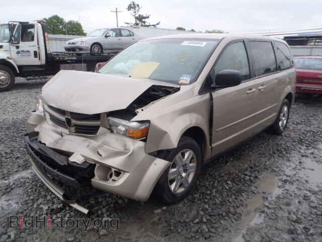 2009 DODGE CARAVAN - VIN: 2D8HN44E99R565997 - Фото 2