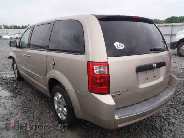 2009 DODGE CARAVAN - VIN: 2D8HN44E99R565997 - Фото 3