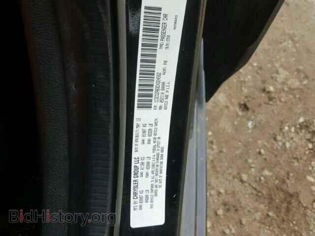 2012 DODGE AVENGER - VIN: 1C3CDZAB3CN324562 - Фото 10