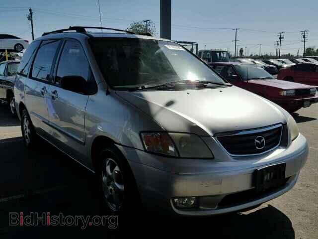 Photo JM3LW28Y810184775 - MAZDA MPV 2001