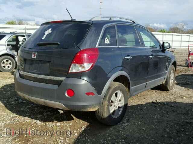 2008 SATURN VUE - VIN: 3GSCL33P88S696355 - Фото 4