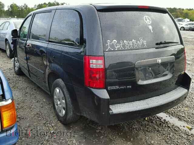 2008 DODGE CARAVAN - VIN: 1D8HN44H88B119802 - Фото 3