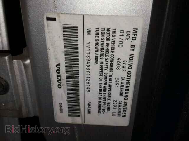 2000 VOLVO S80 - VIN: YV1TS94D3Y1126149 - Фото 10