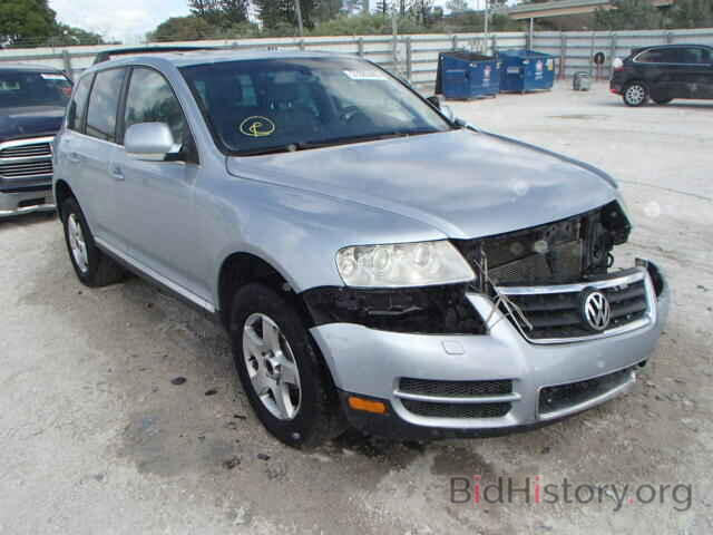 Photo WVGZG77L45D033560 - VOLKSWAGEN TOUAREG 2005